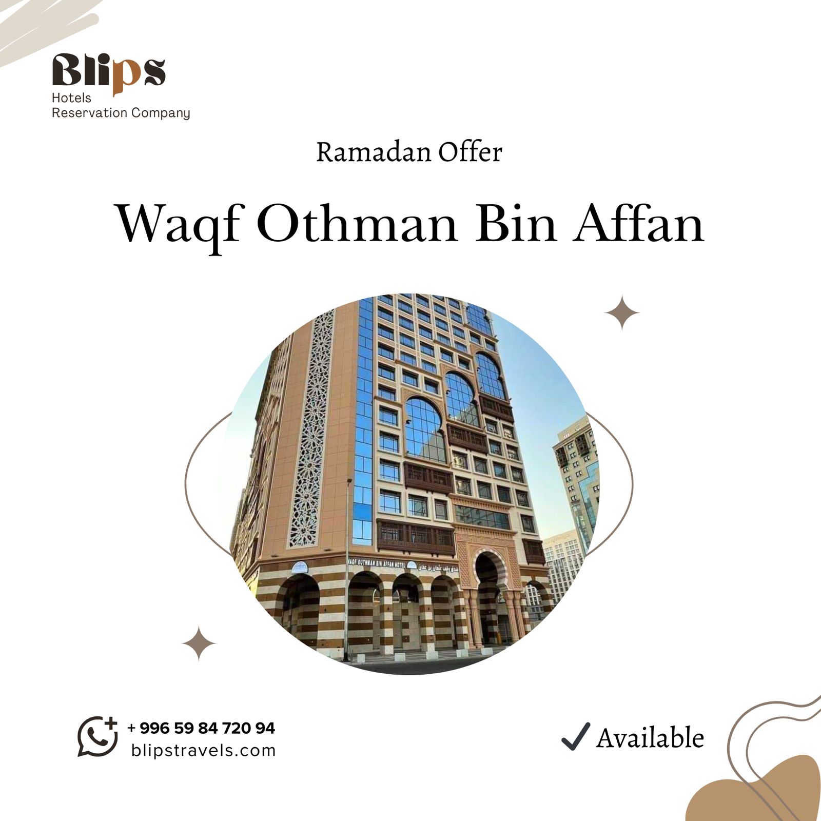 Waqf Othman Bin Affan